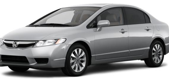 HONDA CIVIC 2010 2HGFA1F99AH316563 image HONDA CIVIC 2010 2HGFA1F99AH316563 image