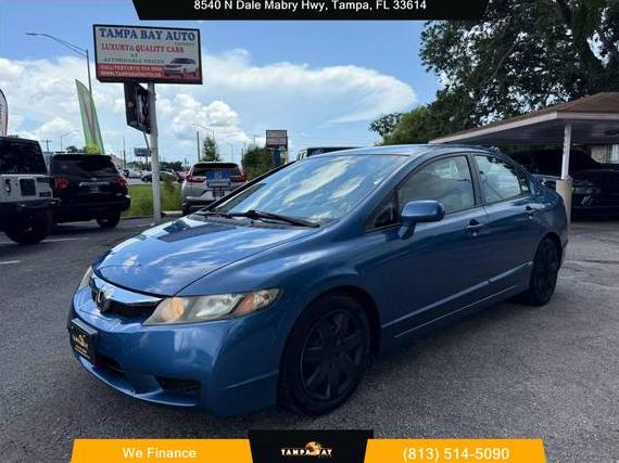 HONDA CIVIC 2010 2HGFA1F52AH574663 image