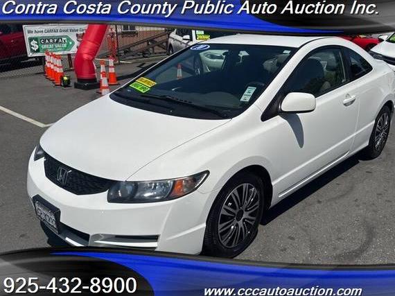 HONDA CIVIC 2010 2HGFG1B67AH536455 image