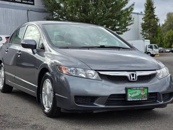 HONDA CIVIC 2010 JHMFA3F28AS001502 image