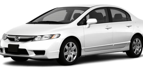 HONDA CIVIC 2010 2HGFA1F52AH317857 image