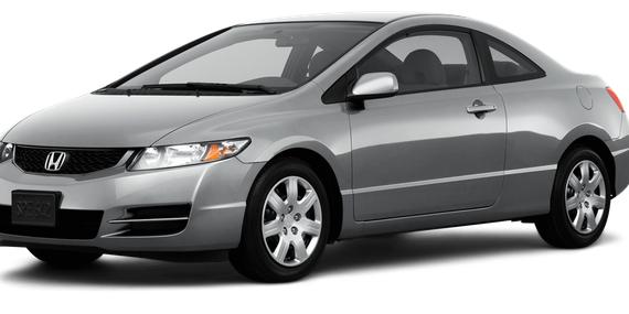 HONDA CIVIC 2010 2HGFG1B69AH523481 image