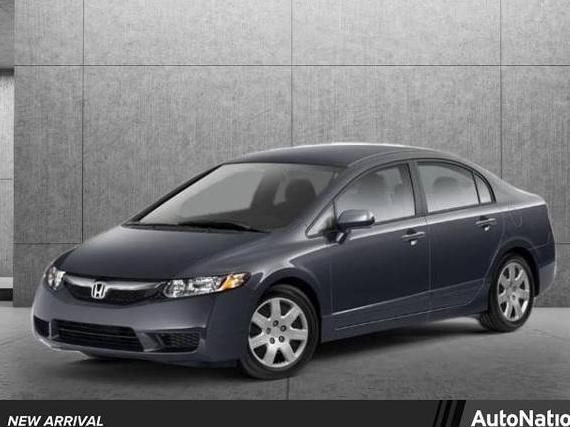HONDA CIVIC 2010 19XFA1F52AE076277 image