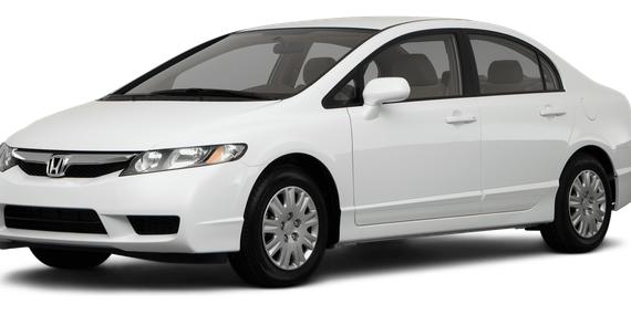 HONDA CIVIC 2010 19XFA4F52AE000480 image