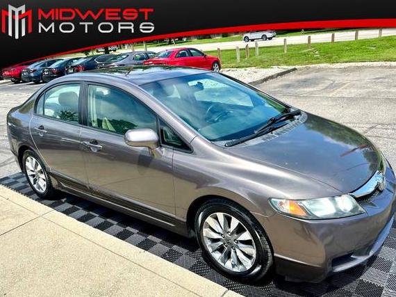 HONDA CIVIC 2010 2HGFA1F94AH552652 image