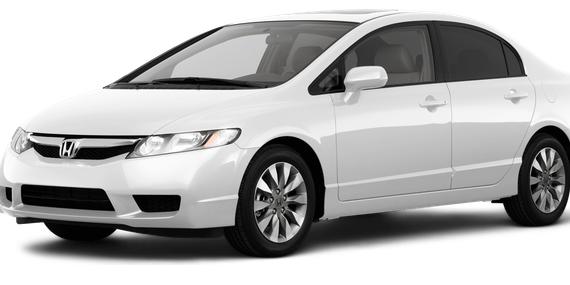 HONDA CIVIC 2010 2HGFA1F90AH514626 image