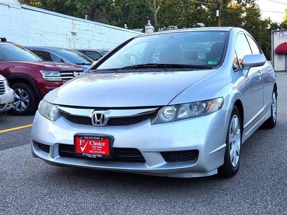 HONDA CIVIC 2010 2HGFA1F51AH585153 image