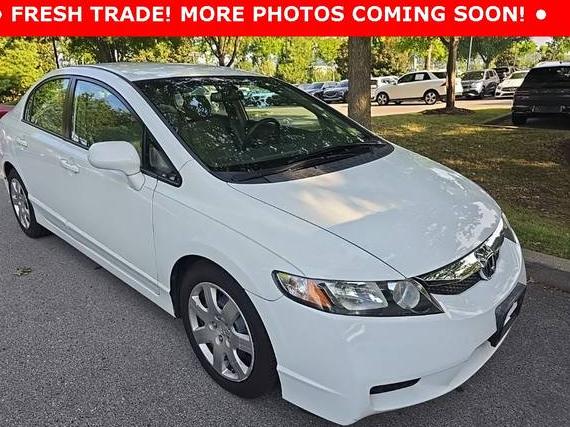 HONDA CIVIC 2010 2HGFA1F59AH555575 image
