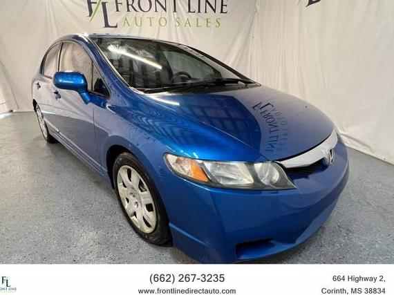 HONDA CIVIC 2010 2HGFA1F56AH573628 image