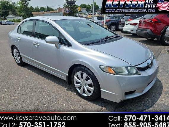 HONDA CIVIC 2010 2HGFA1F54AH577189 image