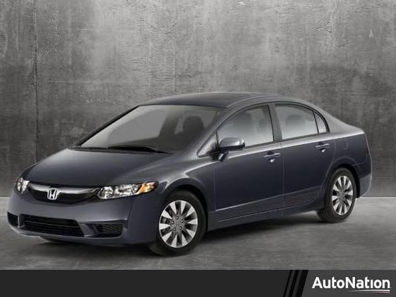 HONDA CIVIC 2010 19XFA1F92AE034162 image