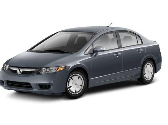 HONDA CIVIC 2010 JHMFA3F24AS001996 image
