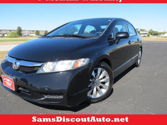 HONDA CIVIC 2010 19XFA1E89AE026052 image HONDA CIVIC 2010 19XFA1E89AE026052 image