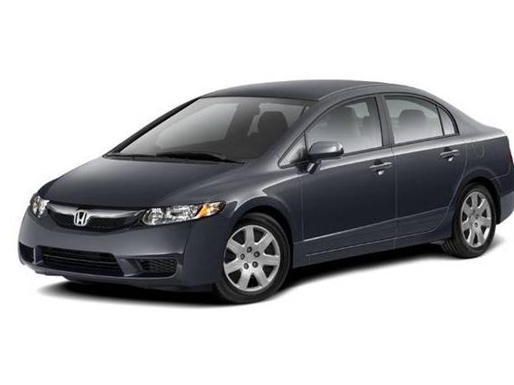 HONDA CIVIC 2010 2HGFA1F50AH309899 image