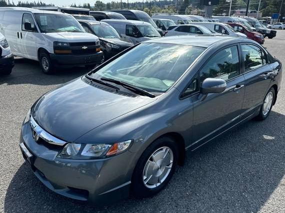 HONDA CIVIC 2010 JHMFA3F20AS001994 image