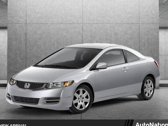 HONDA CIVIC 2010 2HGFG1B68AH515100 image