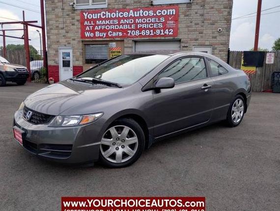 HONDA CIVIC 2010 2HGFG1B6XAH516023 image