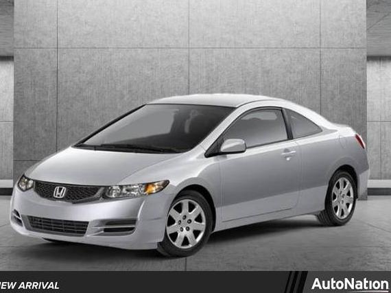 HONDA CIVIC 2010 2HGFG1B65AH511831 image