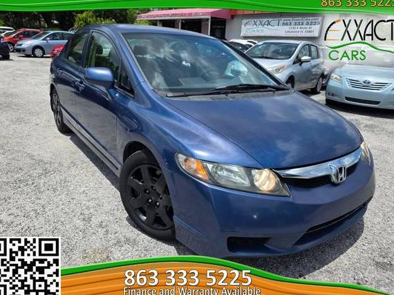 HONDA CIVIC 2010 2HGFA1F55AH559235 image