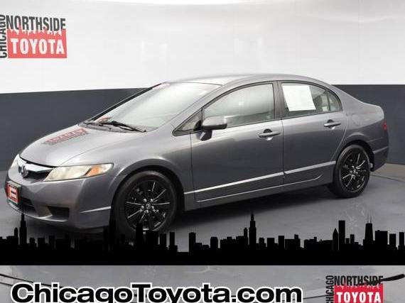 HONDA CIVIC 2010 19XFA1F56AE008872 image HONDA CIVIC 2010 19XFA1F56AE008872 image