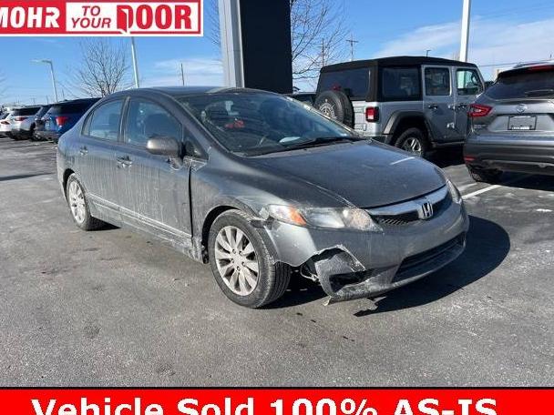 HONDA CIVIC 2010 2HGFA1F81AH531684 image