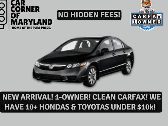 HONDA CIVIC 2010 19XFA1F88AE042788 image
