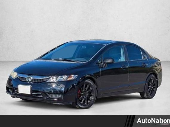 HONDA CIVIC 2010 2HGFA1F53AH331931 image