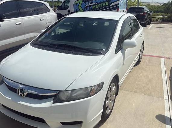HONDA CIVIC 2010 2HGFA1F57AH540511 image