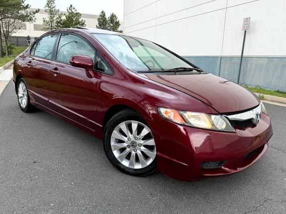 HONDA CIVIC 2010 2HGFA1F92AH548759 image
