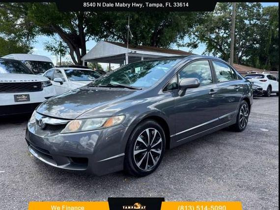 HONDA CIVIC 2010 2HGFA1F58AH326143 image
