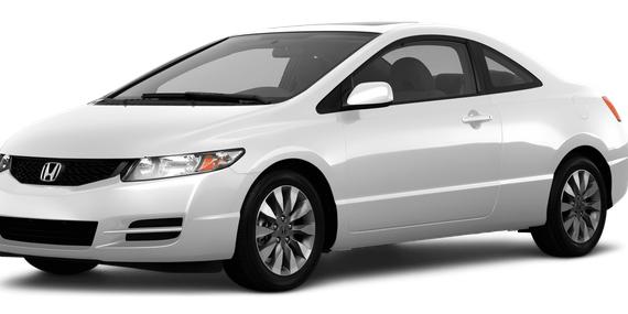 HONDA CIVIC 2010 2HGFG1B84AH516696 image