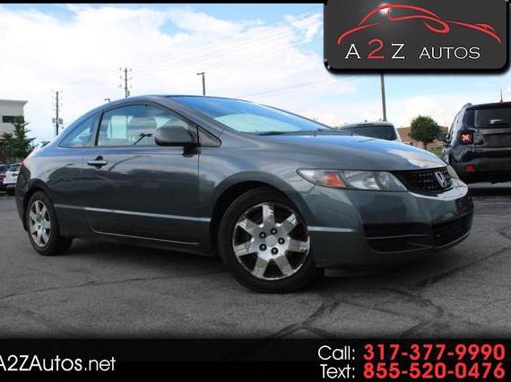 HONDA CIVIC 2010 2HGFG1B65AH520626 image