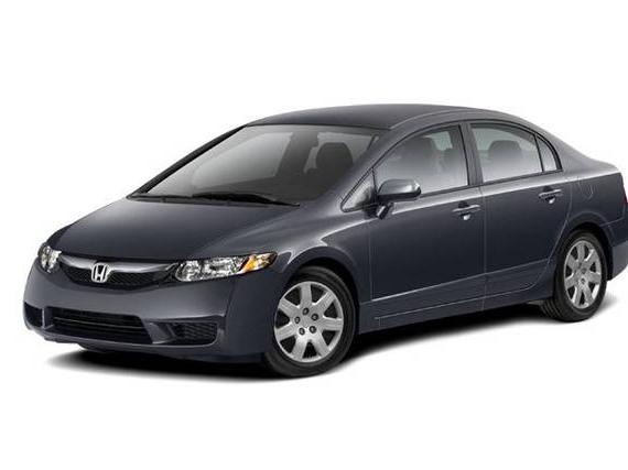 HONDA CIVIC 2010 2HGFA1F5XAH527266 image HONDA CIVIC 2010 2HGFA1F5XAH527266 image