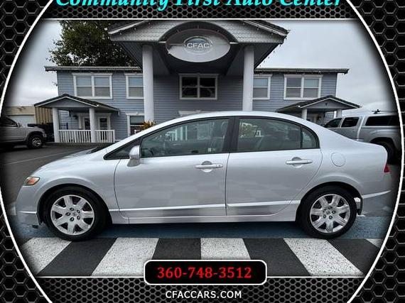 HONDA CIVIC 2010 2HGFA1F50AH328372 image