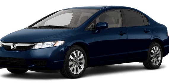 HONDA CIVIC 2010 2HGFA1F96AH536288 image