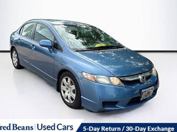 HONDA CIVIC 2010 2HGFA1F53AH580892 image