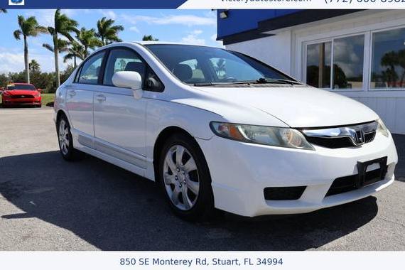 HONDA CIVIC 2010 2HGFA1F58AH567488 image HONDA CIVIC 2010 2HGFA1F58AH567488 image