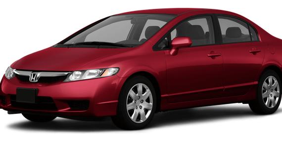 HONDA CIVIC 2010 2HGFA1F58AH535186 image HONDA CIVIC 2010 2HGFA1F58AH535186 image