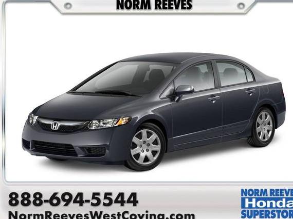 HONDA CIVIC 2010 19XFA1F50AE060692 image