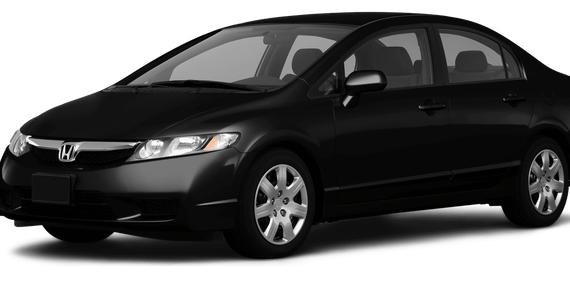 HONDA CIVIC 2010 2HGFA1F57AH330698 image