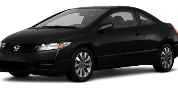 HONDA CIVIC 2010 2HGFG1B86AH500998 image