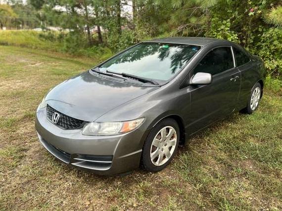 HONDA CIVIC 2010 2HGFG1B69AH538577 image