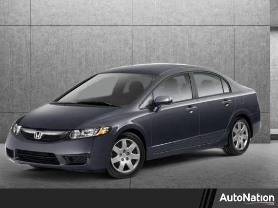 HONDA CIVIC 2010 2HGFA1F59AH322585 image HONDA CIVIC 2010 2HGFA1F59AH322585 image