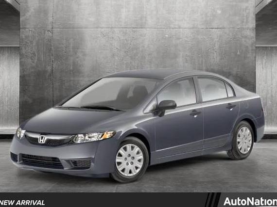 HONDA CIVIC 2010 19XFA1F37AE036128 image