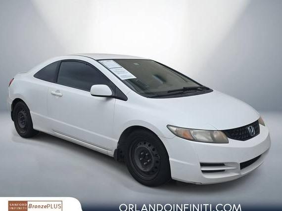 HONDA CIVIC 2010 2HGFG1B63AH526103 image