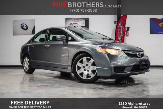 HONDA CIVIC 2010 2HGFA1F52AH536205 image