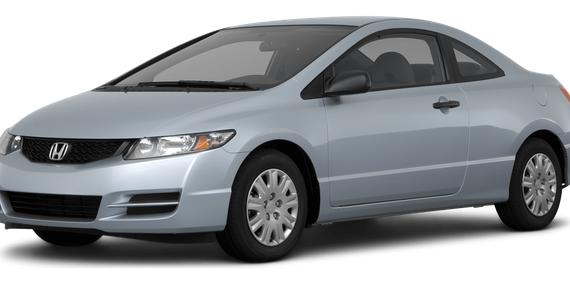 HONDA CIVIC 2010 2HGFG1A20AH509757 image