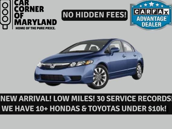 HONDA CIVIC 2010 2HGFA1F59AH317693 image