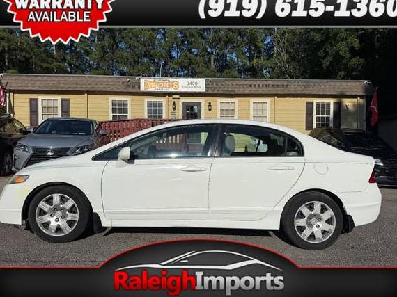 HONDA CIVIC 2010 2HGFA1F52AH530288 image