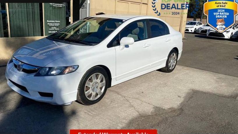 HONDA CIVIC 2010 19XFA1F54AE013908 image